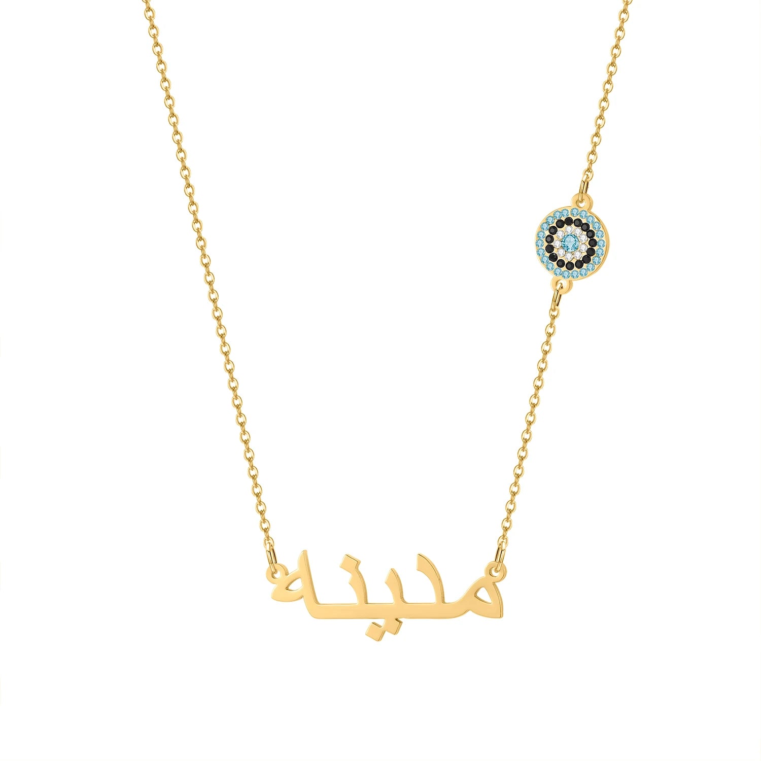 Custom Arabic Name Necklace with Evil Eye Charm – Stainless Steel Personalized Jewelry for Women, 40cm Adjustable Chain 3