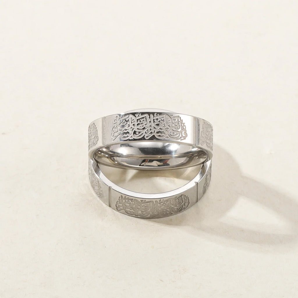 Islamic Calligraphy Ring with Quranic Verse - Arabic Engraved Band for Men and Women, Durable High-Quality Metal, Unisex Design 2